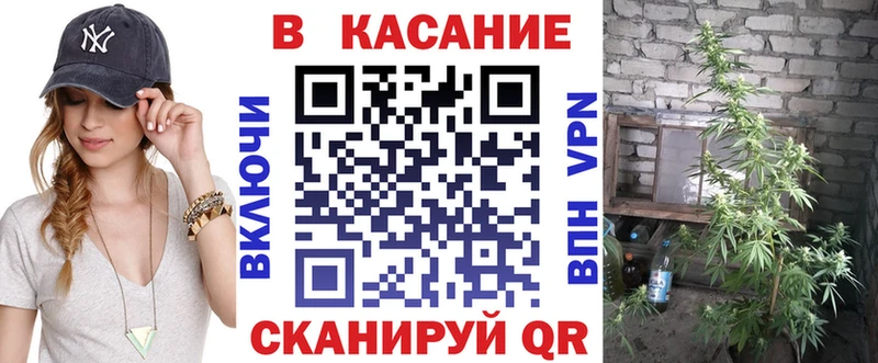 Наркошоп купить ГАШ  Кокаин  Мефедрон  А ПВП  Каннабис  Петушки