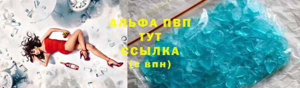 героин Бронницы
