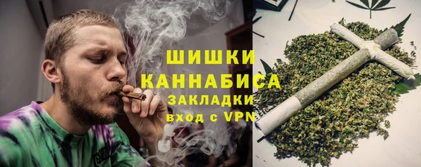 MDMA Premium VHQ Бородино