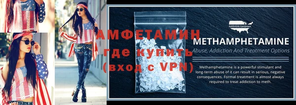 MDMA Premium VHQ Бородино